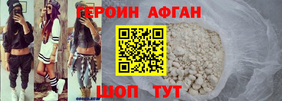Минеральные Воды  Вход с VPN  Экстази  Как найти закладки?  Гашиш  Гашиш  Каннабис  Меф кристаллы 