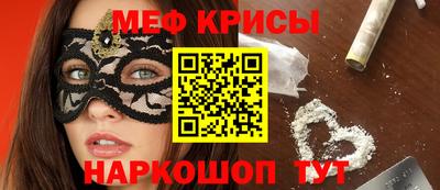 СК Дубна