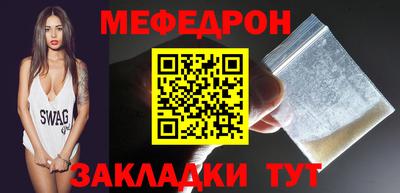 эйфоретик Донской
