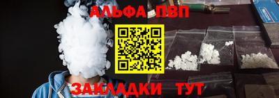 эйфоретик Донской