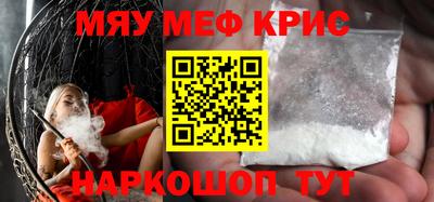 эйфоретик Донской