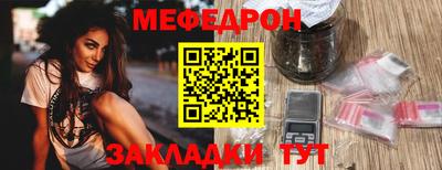 эйфоретик Донской