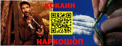 эйфоретик Донской