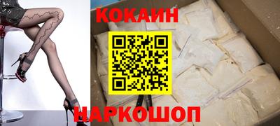 эйфоретик Донской