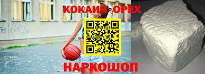 эйфоретик Донской