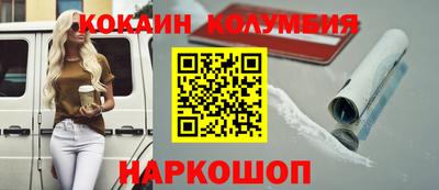 эйфоретик Донской