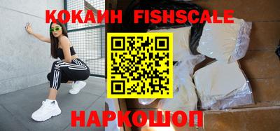 эйфоретик Донской