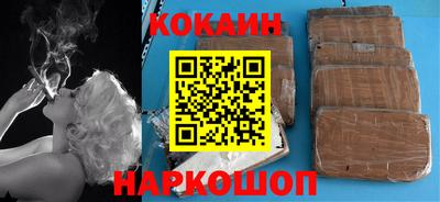 эйфоретик Донской