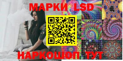 эйфоретик Донской