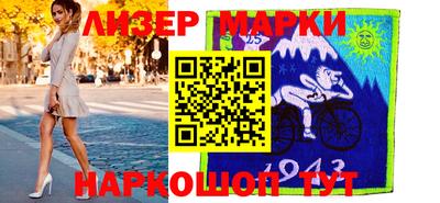 эйфоретик Донской