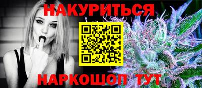 эйфоретик Донской