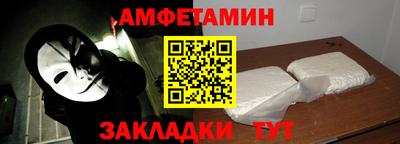 СК Дубна