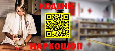 эйфоретик Донской