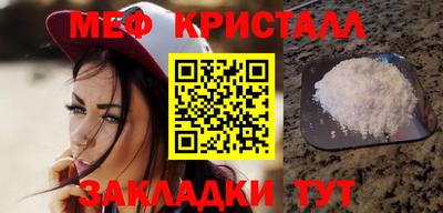 СК Дубна